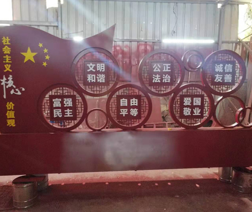 標(biāo)識(shí)標(biāo)牌